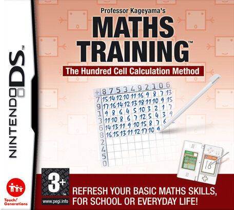 Περισσότερες πληροφορίες για "Professor Kageyama’s Maths Training (Nintendo DS)"