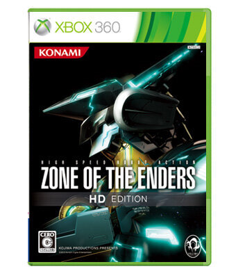 Περισσότερες πληροφορίες για "Zone of the Enders HD (Xbox 360)"