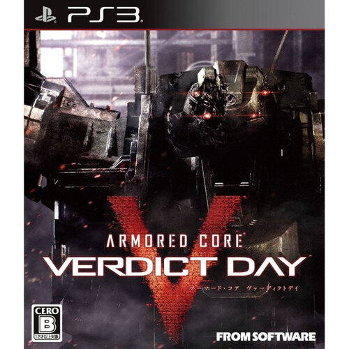 Περισσότερες πληροφορίες για "Armored core: Verdict day (PlayStation 3)"