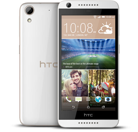 Περισσότερες πληροφορίες για "HTC Desire 626 (Γκρι/16 GB)"