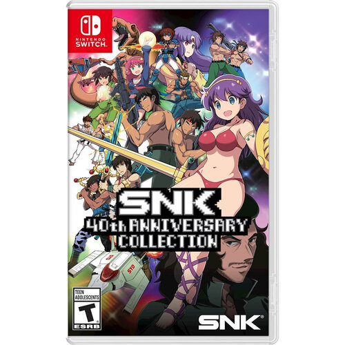 Περισσότερες πληροφορίες για "SEGA SNK 40th Anniversary Collection (Nintendo Switch)"