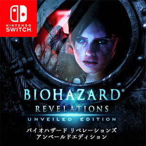 Περισσότερες πληροφορίες για "Biohazard Revelations - Unveiled Edition (Nintendo Switch)"