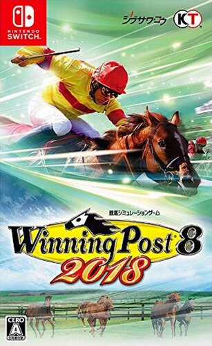 Περισσότερες πληροφορίες για "Winning Post 8 2018 (Nintendo Switch)"