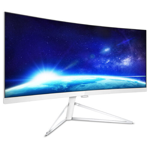 Περισσότερες πληροφορίες για "Philips Brilliance 349X7FJEW/69 (34"/UltraWide Quad HD)"