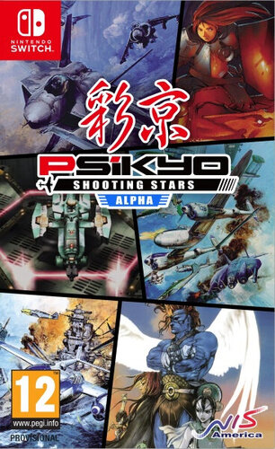 Περισσότερες πληροφορίες για "Psikyo Shooting Stars Alpha Limited Edition (Nintendo Switch)"