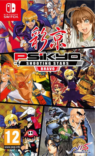 Περισσότερες πληροφορίες για "Koch Media Psikyo Shooting Stars Bravo Limited Edition (Nintendo Switch)"