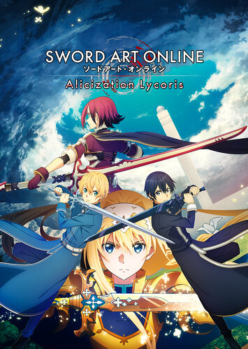 Περισσότερες πληροφορίες για "Sword Art Online: Alicization Lycoris (Xbox One)"