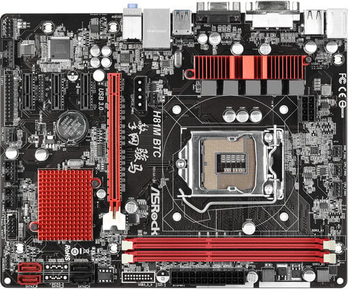 Περισσότερες πληροφορίες για "Asrock H81M BTC"