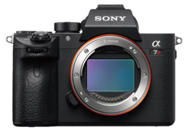 Περισσότερες πληροφορίες για "Sony α 7R III"