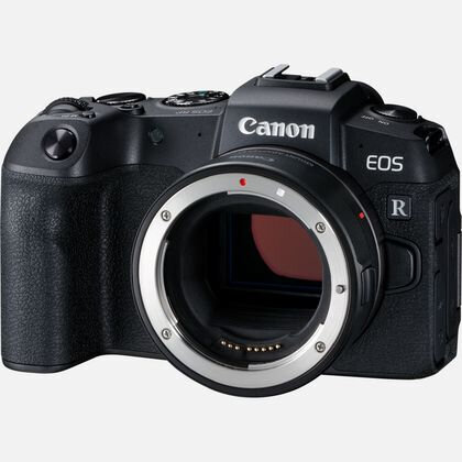Περισσότερες πληροφορίες για "Canon EOS RP + RF 24-105mm F4-7.1 IS STM"