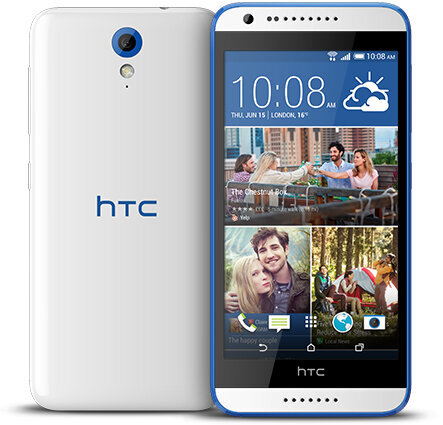 Περισσότερες πληροφορίες για "HTC Desire 620G (Άσπρο/8 GB)"