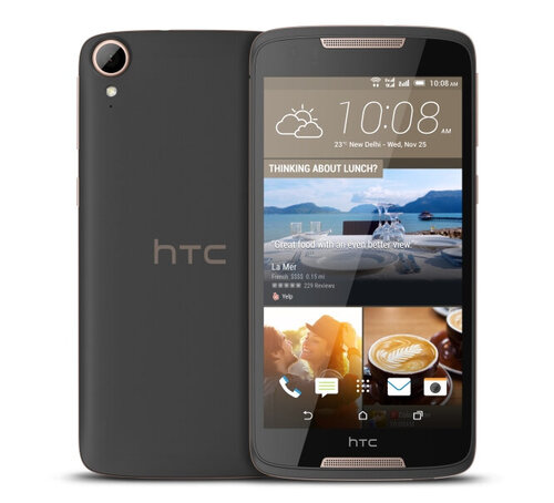 Περισσότερες πληροφορίες για "HTC Desire 828 (Μαύρο/32 GB)"