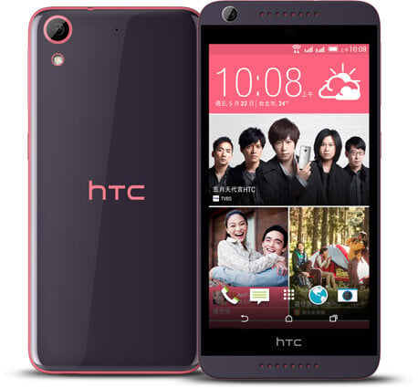 Περισσότερες πληροφορίες για "HTC Desire 626G+ (Πορφυρό/8 GB)"