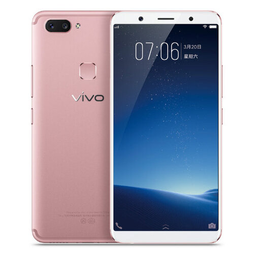 Περισσότερες πληροφορίες για "VIVO X20 (Ροζ/128 GB)"