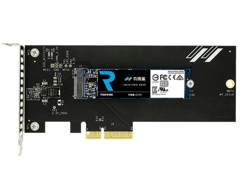 Περισσότερες πληροφορίες για "Toshiba RD400A (1024 GB/PCI Express 3.1)"