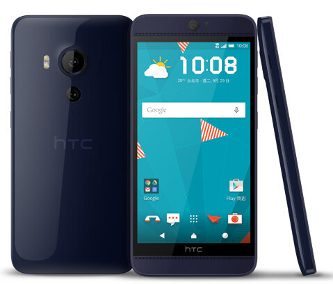 Περισσότερες πληροφορίες για "HTC Butterfly 3 (Μπλε/32 GB)"