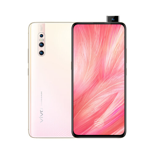 Περισσότερες πληροφορίες για "VIVO X27 (Χρυσό/128 GB)"