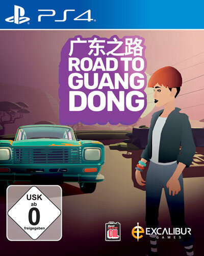 Περισσότερες πληροφορίες για "THQ Road to Guangdong (PlayStation 4)"