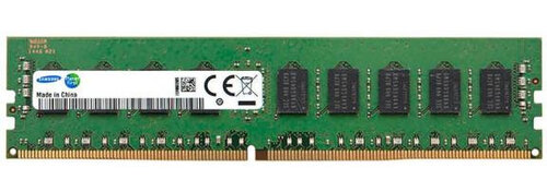 Περισσότερες πληροφορίες για "Samsung M393A1G40EB1-CPB0Q (8 GB/DDR4/2133MHz)"