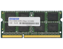 Περισσότερες πληροφορίες για "ADTEC ADM10600N-4G (4 GB/DDR3/1333MHz)"