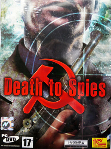 Περισσότερες πληροφορίες για "Atari Death to Spies (PC)"