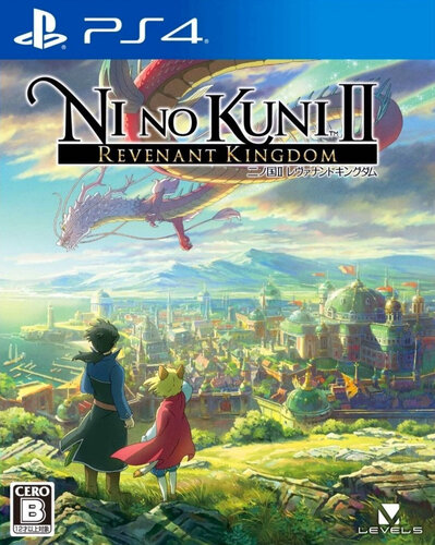 Περισσότερες πληροφορίες για "Sony Ni no Kuni II: Revenant Kingdom (PlayStation 4)"