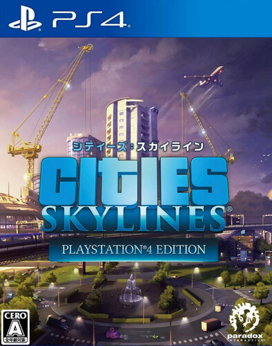 Περισσότερες πληροφορίες για "Sony Cities Skylines - PlayStation 4 Edition (PlayStation 4)"