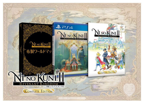 Περισσότερες πληροφορίες για "Sony Ni No Kuni II: Revenant Kingdom - Complete Edition (PlayStation 4)"