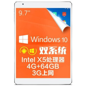 Περισσότερες πληροφορίες για "Teclast X98 Plus 3G 9.7" (3G/64 GB/x5-Z8300/4 GB)"