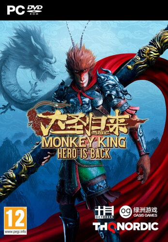 Περισσότερες πληροφορίες για "Koch Media Monkey King: Hero is Back (PC)"