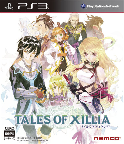 Περισσότερες πληροφορίες για "BANDAI NAMCO Entertainment Tales of Xillia (PlayStation 3)"