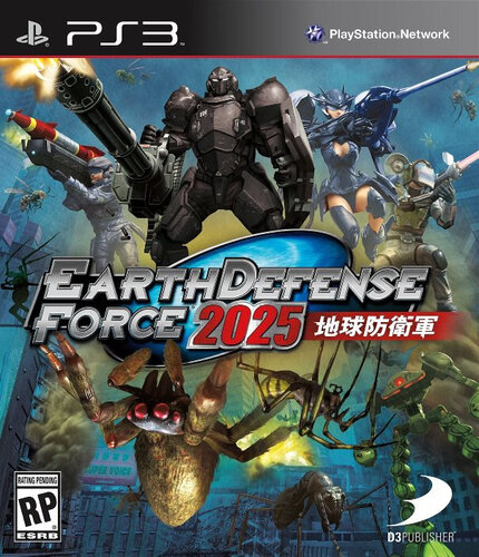 Περισσότερες πληροφορίες για "BANDAI NAMCO Entertainment Earth Defense Force 2025 (PlayStation 3)"