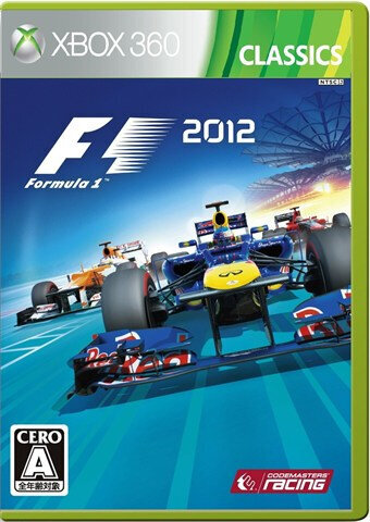 Περισσότερες πληροφορίες για "BANDAI NAMCO Entertainment F1 2012: Classics (Xbox 360)"