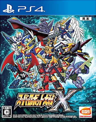 Περισσότερες πληροφορίες για "BANDAI NAMCO Entertainment Super Robot Taisen X (PlayStation 4)"