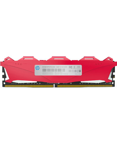 Περισσότερες πληροφορίες για "HP DDR4 2666MHz 8 GB U-DIMM 7EH61AA (8 GB/DDR4/2666MHz)"