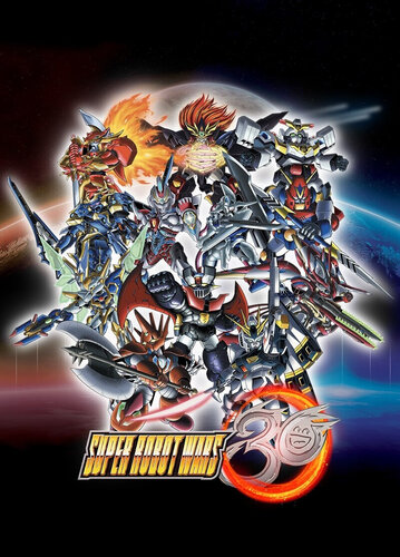 Περισσότερες πληροφορίες για "BANDAI NAMCO Entertainment Super Robot Wars 30 (PC)"