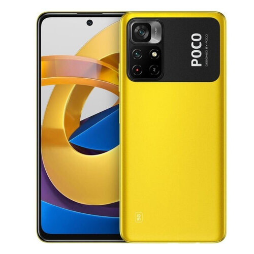Περισσότερες πληροφορίες για "Xiaomi POCO M4 Pro 5G (Κίτρινο/128 GB)"
