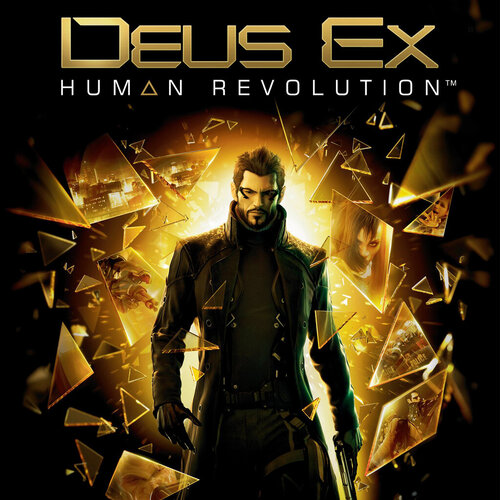 Περισσότερες πληροφορίες για "Square Enix Deus Ex : Human Revolution (PC)"