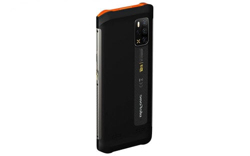 Περισσότερες πληροφορίες για "Ulefone Armor 12 (Μαύρο/128 GB)"