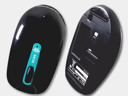 Περισσότερες πληροφορίες για "I.R.I.S. IRISCan Mouse 2 WIFI (Μαύρο/Wi-Fi)"