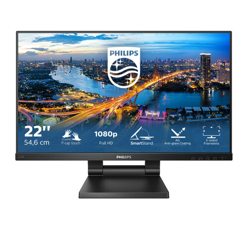 Περισσότερες πληροφορίες για "Philips B Line 222B1TC/00 (21.5"/Full HD)"