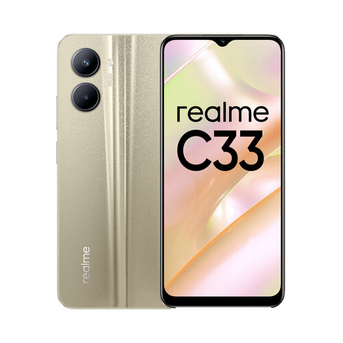 Περισσότερες πληροφορίες για "realme C33 (Χρυσό/128 GB)"