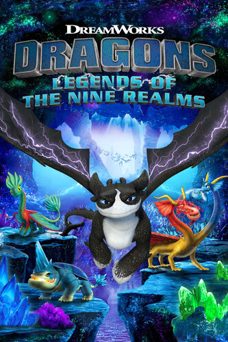 Περισσότερες πληροφορίες για "DreamWorks Dragons: Legends of The Nine Realms (Xbox One/One S/Series X/S)"