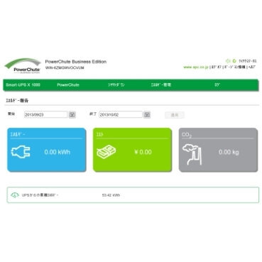 Περισσότερες πληροφορίες για "Schneider Electric SSPCBEW1575J"