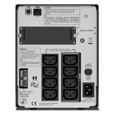 Περισσότερες πληροφορίες για "Schneider Electric SMT1000UXI-CH (700W)"