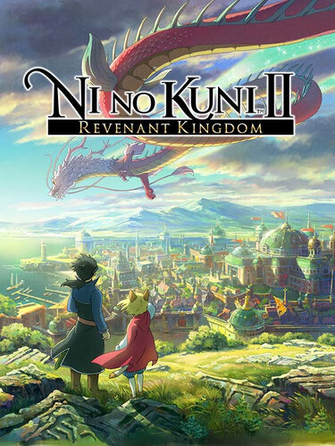 Περισσότερες πληροφορίες για "Ni No Kuni Ii: Revenant Kingdom (Nintendo Switch)"