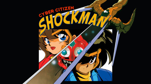 Περισσότερες πληροφορίες για "Cyber Citizen Shockman (Nintendo Switch)"