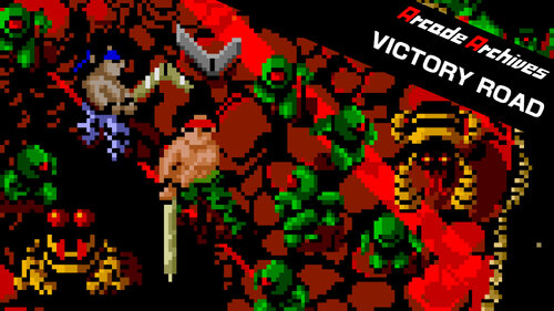 Περισσότερες πληροφορίες για "Arcade Archives VICTORY ROAD (Nintendo Switch)"