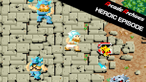 Περισσότερες πληροφορίες για "Arcade Archives HEROIC EPISODE (Nintendo Switch)"