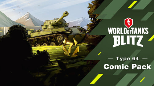 Περισσότερες πληροφορίες για "World of Tanks Blitz - Type 64 Comic Bundle (Nintendo Switch)"